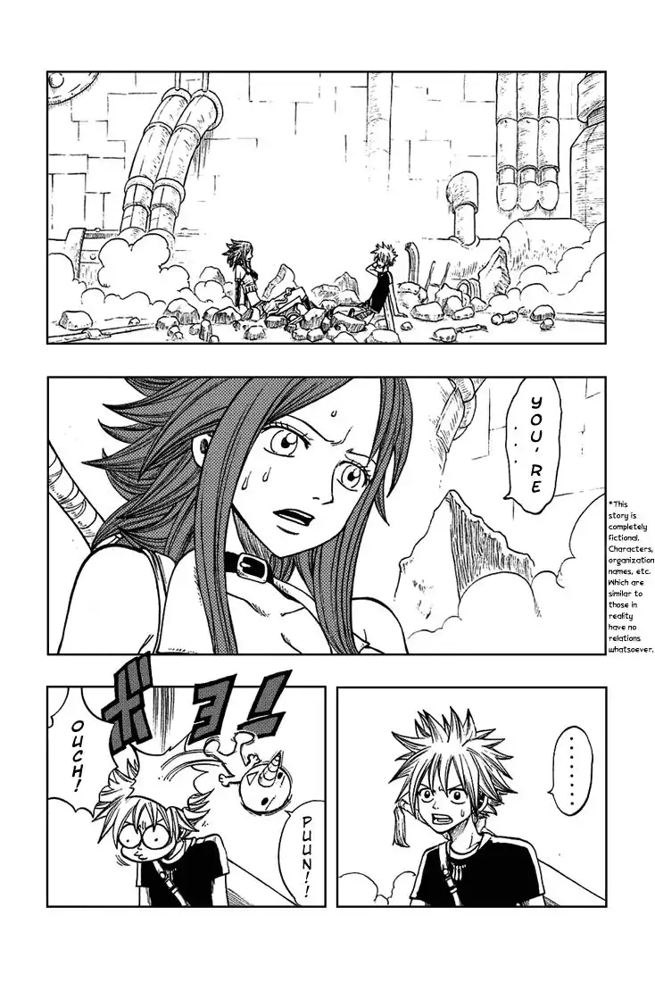 Rave Master Chapter 210 5